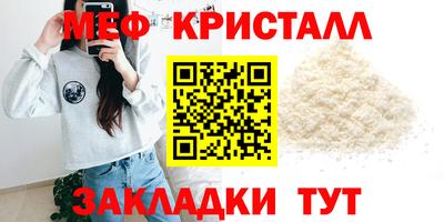 эйфоретик Апрелевка