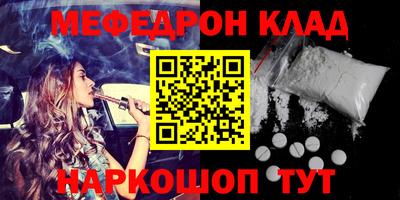 эйфоретик Апрелевка