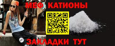 эйфоретик Апрелевка