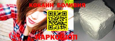 крисы Балашиха