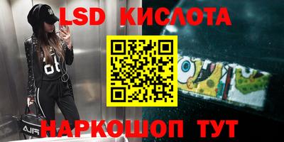 кокаин премиум Аргун