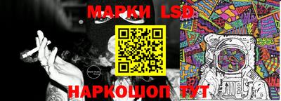 кокаин премиум Аргун