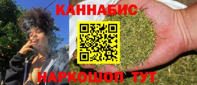 гашик Апшеронск