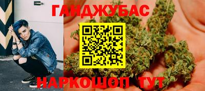 винт Балаково