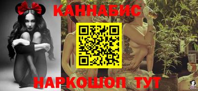 кокаин премиум Аргун