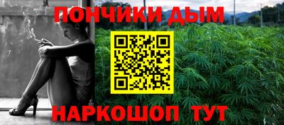 эйфоретик Апрелевка