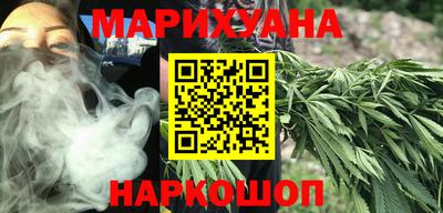 кокаин премиум Аргун