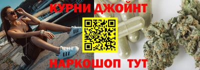 гашик Апшеронск