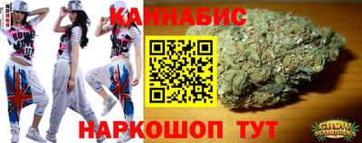 гашик Апшеронск