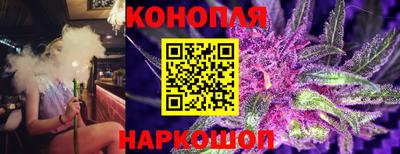 кокаин премиум Аргун