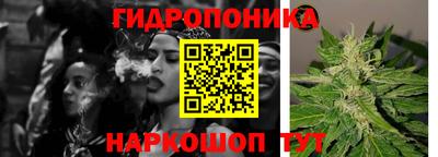 эйфоретик Апрелевка