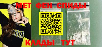 кокаин премиум Аргун