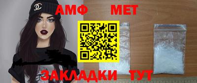 эйфоретик Апрелевка