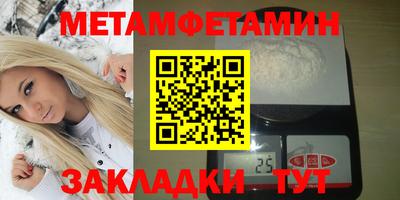 кокаин премиум Аргун