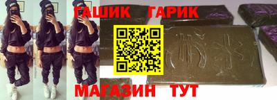 кокаин премиум Аргун