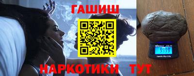 кокаин премиум Аргун