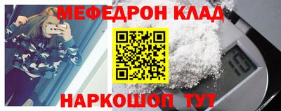 гашик Апшеронск